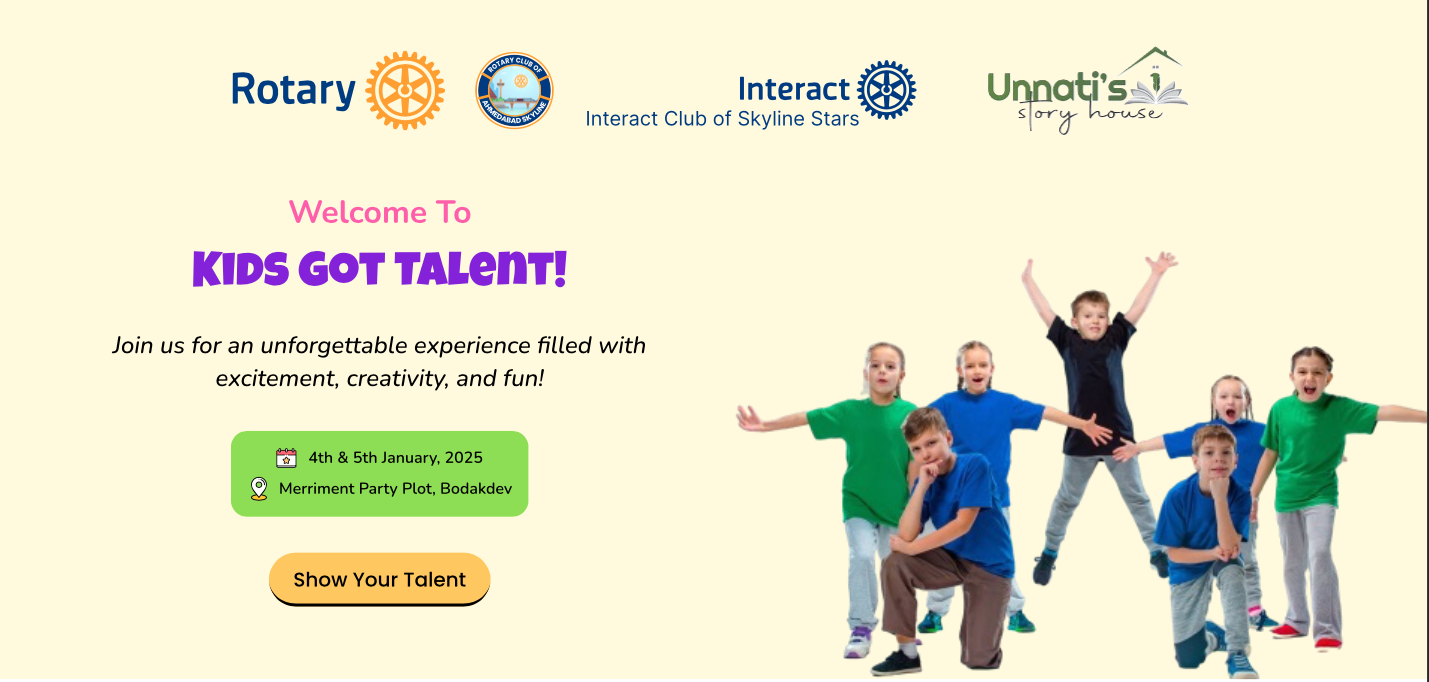 event-banner